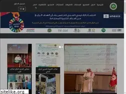 Sites similar to abegs.org
