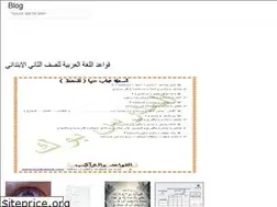 Sites similar to abeharabic.web.app