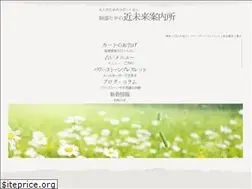 Sites similar to abehiro-october.com