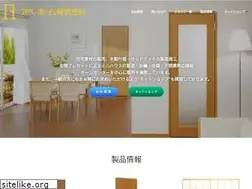 Sites similar to abehome.co.jp