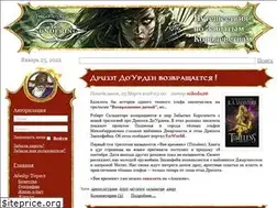 Sites similar to abeir-toril.ru