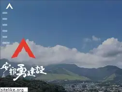 Sites similar to abeisamu.com
