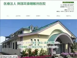 Sites similar to abejibika.com