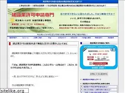 Sites similar to abejimu.com