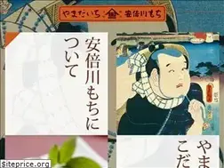 Sites similar to abekawamochi.co.jp