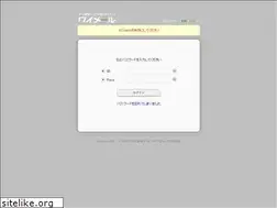 Sites similar to abekeiko.net