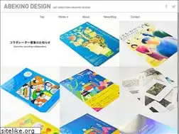 Sites similar to abekinodesign.jp