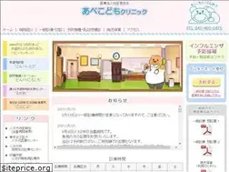 Sites similar to abekodomo-cl.com