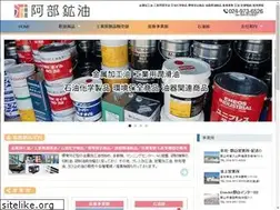 Sites similar to abekouyu.com