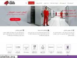 Sites similar to abel.ir