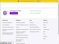 Sites similar to abelard.in.ua
