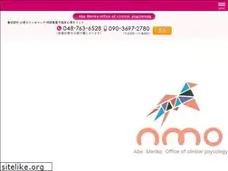 Sites similar to abemariko.com