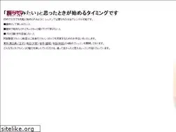 Sites similar to abemidori.com