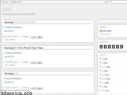 Sites similar to aben20807.blogspot.com