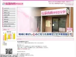Sites similar to abenaika.com