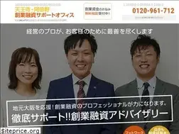 Sites similar to abeno-sogyoyushi.com