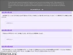 Sites similar to abenori.blogspot.com