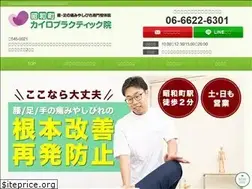 Sites similar to abenosh.com