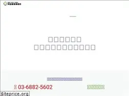 Sites similar to abeoffice.biz