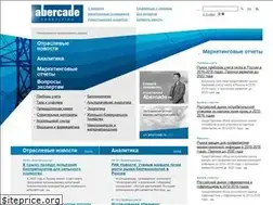 Sites similar to abercade.ru