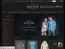 Sites similar to abercrombie-fitch-hollister.es