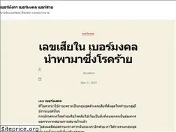 Sites similar to abercrombiestores.net