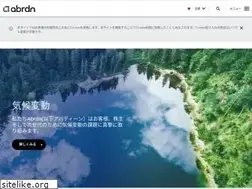 Sites similar to aberdeen-asset.co.jp