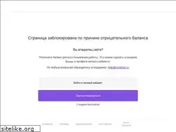 Sites similar to abers.ru
