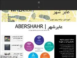 Sites similar to abershahr.com