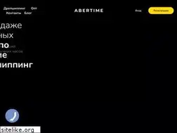 Sites similar to abertime.com.ua