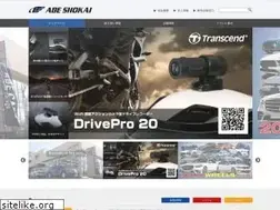 Sites similar to abeshokai.jp