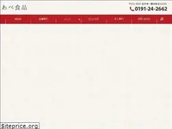 Sites similar to abeshoku.jp