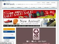 Sites similar to abespo.com