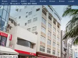 Sites similar to abestcube-naha.com