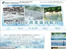 Sites similar to abewarashina.com