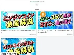 Sites similar to abeyuto.com