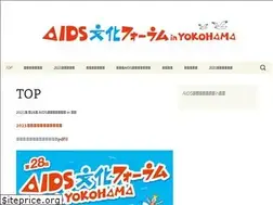 Sites similar to abf-yokohama.org