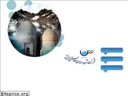 Sites similar to abfa-ardabil.co.ir