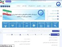 Sites similar to abfaazarbaijan.ir