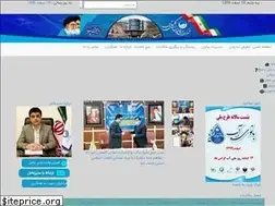 Sites similar to abfagolestan.ir