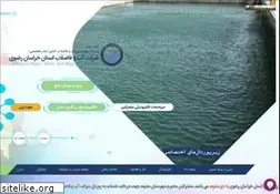 Sites similar to abfakhorasan.ir