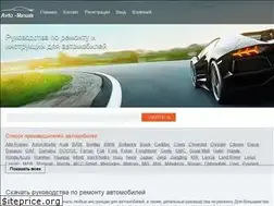Sites similar to abff.ru