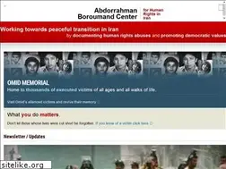 Sites similar to abfiran.org