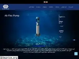 Sites similar to abflezpump.ir