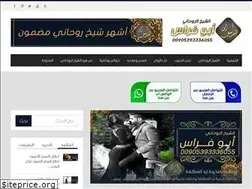 Sites similar to abfras.com