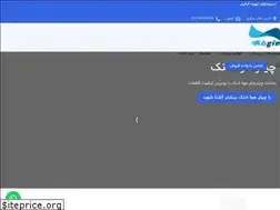 Sites similar to abgintahvieh.com