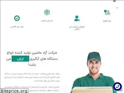 Sites similar to abgiri.ir