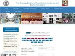 Sites similar to abgmvm-exam.org