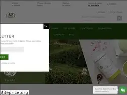 Sites similar to abgourmet.com