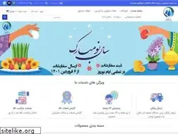 Sites similar to abgovara.com